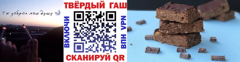 Где купить наркоту Шахунья Гашиш  COCAIN  omg tor  Меф мяу мяу 