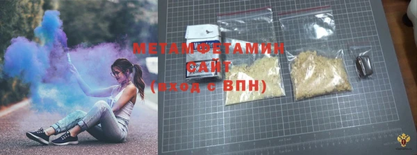 винт Лиски