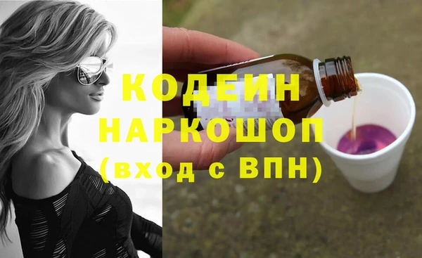 кокаин Лабытнанги