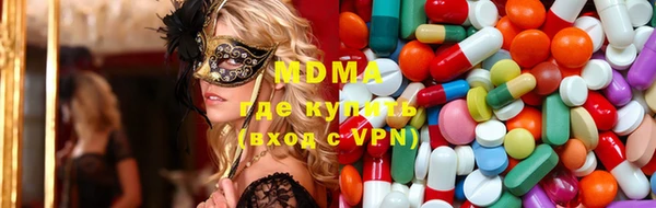 кокаин Лабытнанги
