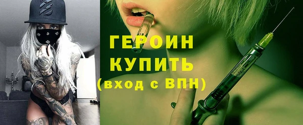 винт Лиски
