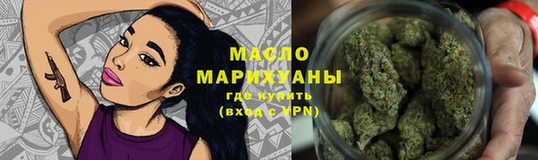 винт Лиски
