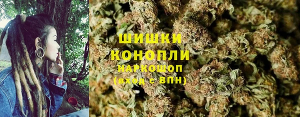 наркотики Ладушкин