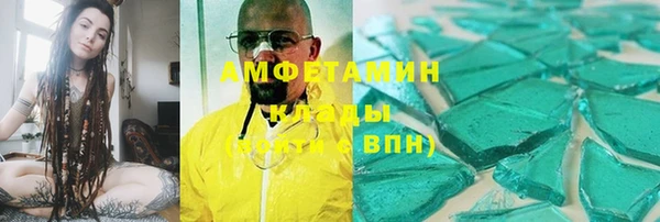 винт Лиски