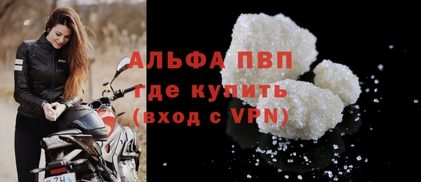 хмурый Липки