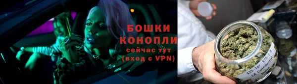 кокаин Лабытнанги