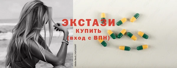 хмурый Липки