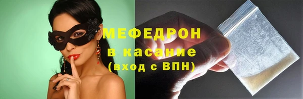 кокаин Лабытнанги