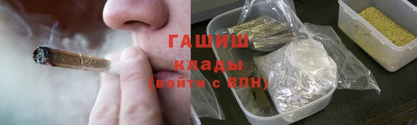 кокаин Лабытнанги