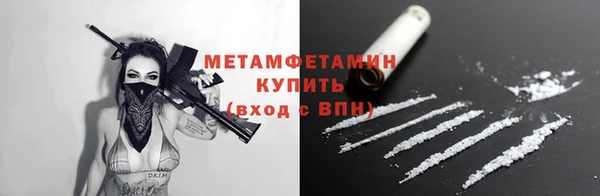 хмурый Липки