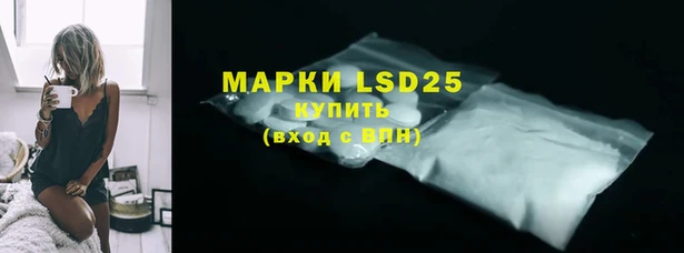 винт Лиски