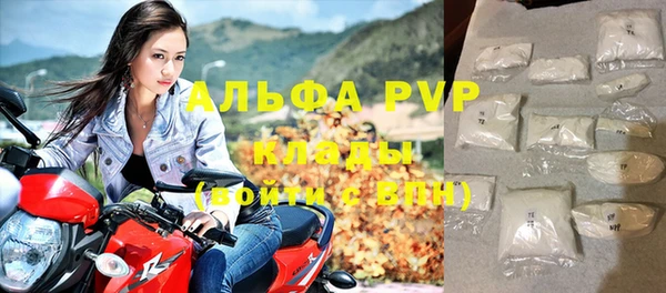 винт Лиски