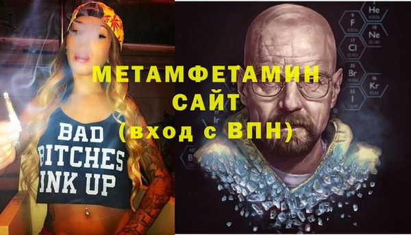ПСИЛОЦИБИНОВЫЕ ГРИБЫ Лагань