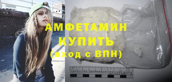 ПСИЛОЦИБИНОВЫЕ ГРИБЫ Лагань