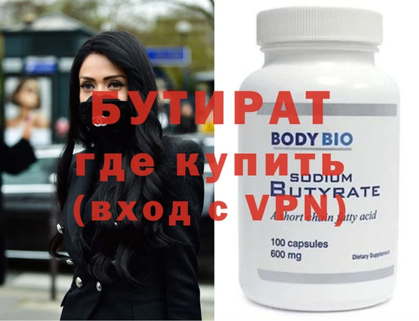 хмурый Липки