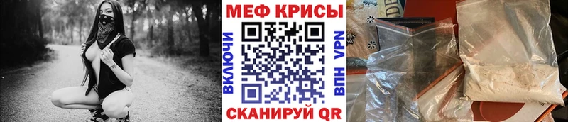 маркетплейс как зайти  hydra сайт  Шахунья  МЯУ-МЯУ мука 